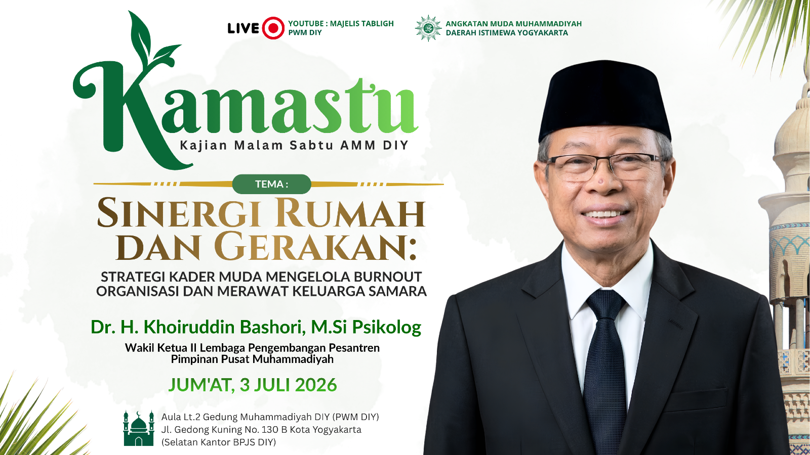 Patungan Beli Es Batu